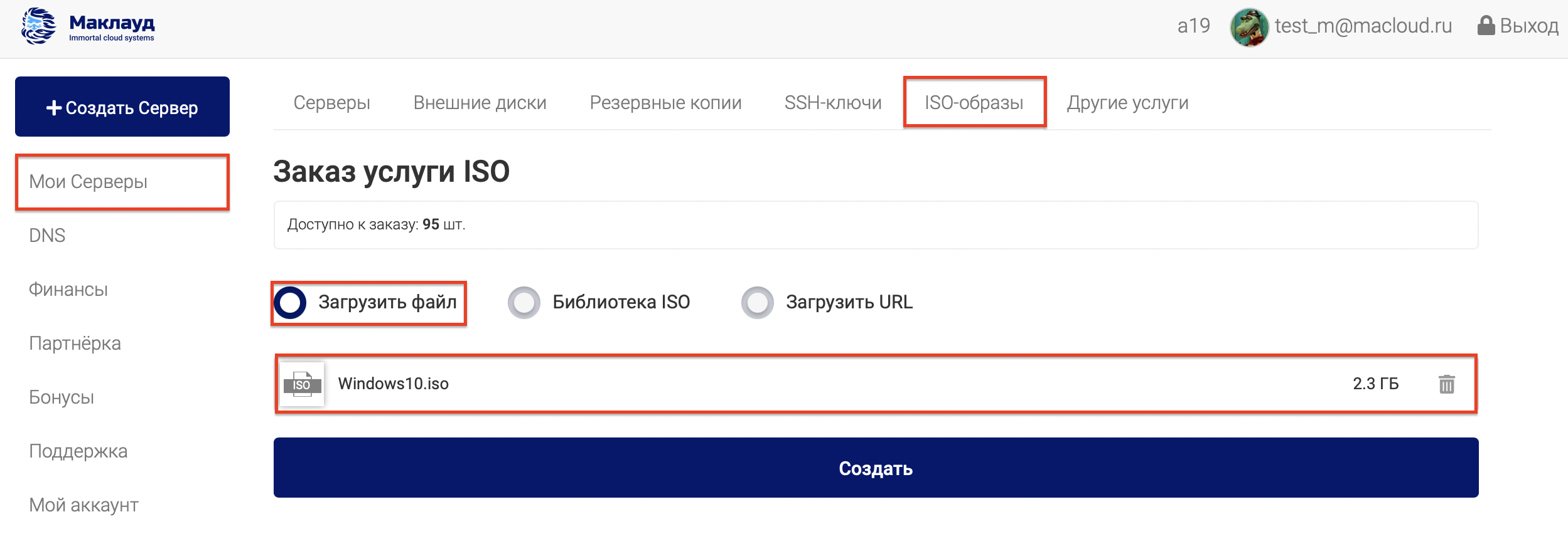 ustanovkawindowsssobstvennogoobraza-0.png ustanovkawindowsssobstvennogoobraza-0.png