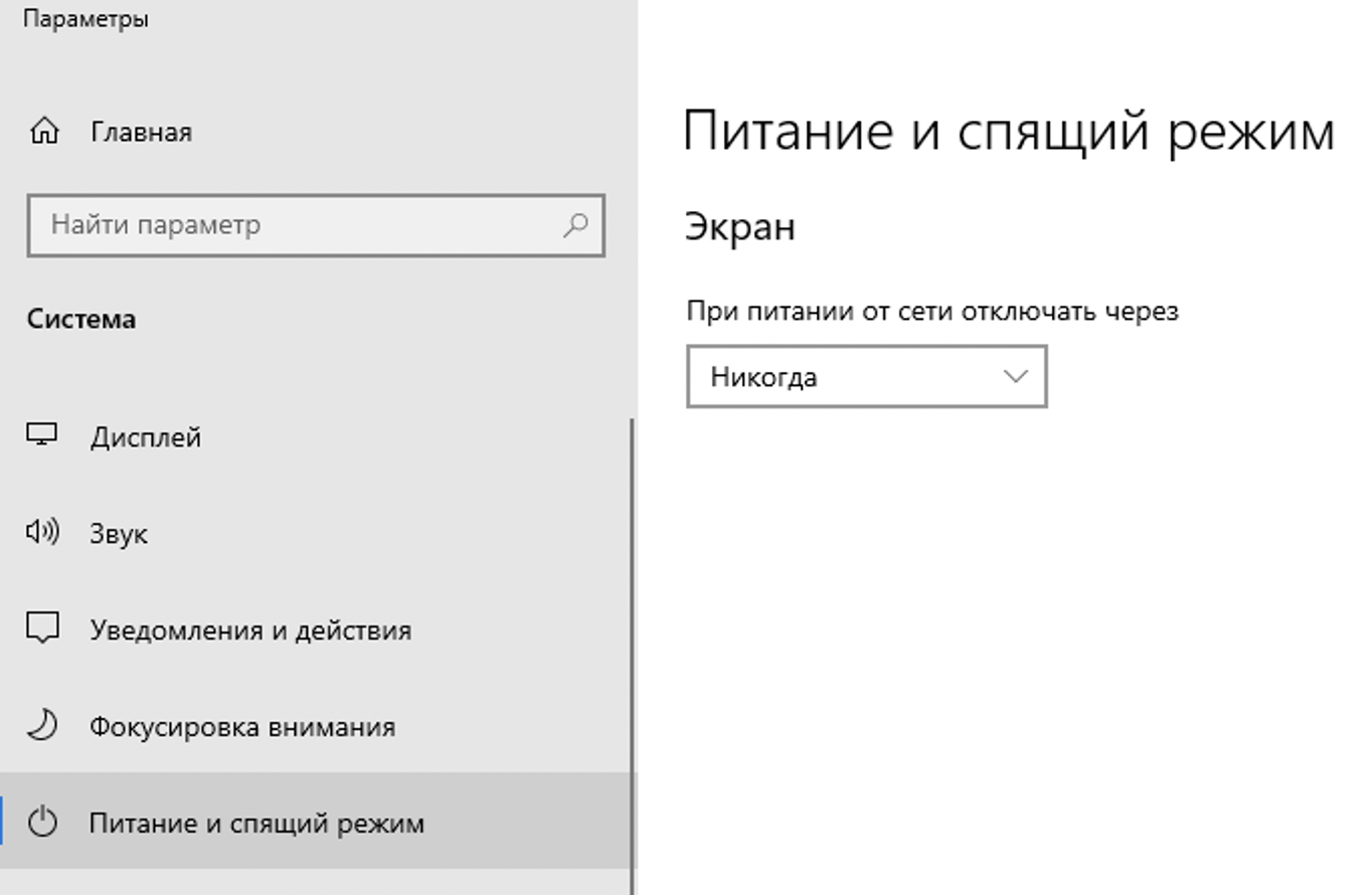 vypolnenie-programm-posle-zaversheniya-seansa-rdp-0.png vypolnenie-programm-posle-zaversheniya-seansa-rdp-0.png