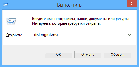 rasshirenie-diskovogo-prostranstva-posle-smeny-tarifa-0.png rasshirenie-diskovogo-prostranstva-posle-smeny-tarifa-0.png