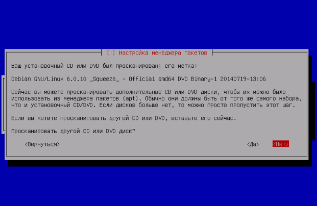 kak-ispolzovat-svoy-obraz-iso-v-vds-3.png kak-ispolzovat-svoy-obraz-iso-v-vds-3.png